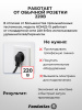 Машина тестомесильная HDM(J)-15 Foodatlas (220V)